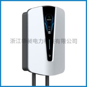 家用交流充電樁