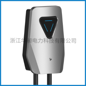 家用交流充電樁