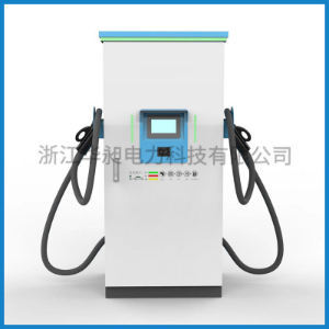 商用直流充電樁