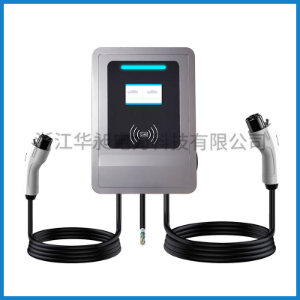 商用直流充電樁